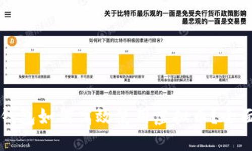智能钱包如何高效使用虚拟币?全面指南