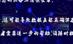 理解t p钱包如何退出账号