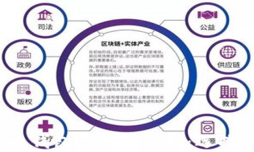TP钱包与火币钱包的全面比较:选择哪个更合适?