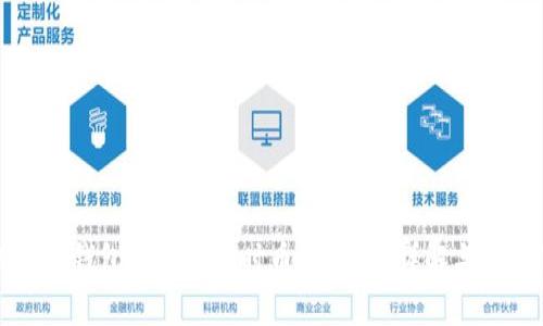 如何在TP钱包中显示实时币价?方法详解与注意事项