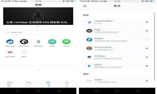 TP钱包交易等待确认的原因及解决方案