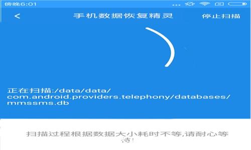 华英会提现TP钱包被盗的处理和预防指南