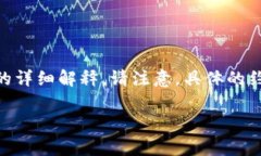 在这里，我将为“币赢A