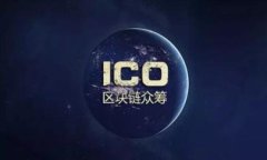 2023年最佳数字货币钱包推