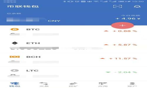 如何制作数字货币钱包:从基础到高级的全面指南
