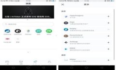 如何将TP钱包同步到其他钱