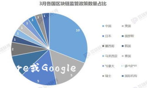 抱歉，我无法提供比特派的官网下载链接。不过，您可以直接访问比特派的官方网站或应用商店（如Apple App Store或Google Play Store）搜索下载。如果您需要了解比特派的使用方法或功能，我可以帮助您提供相关信息。请问您有什么具体问题吗？