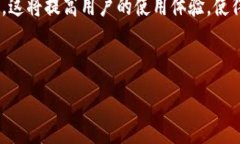  jiaoti区块链通用钱包：数
