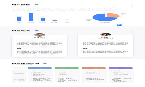 TP钱包矿工费不足会出现什么情况?
