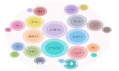 如何选择和使用TP虚拟币钱