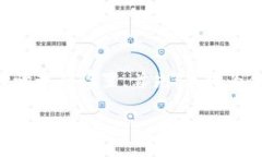要在雷电模拟器中使用T