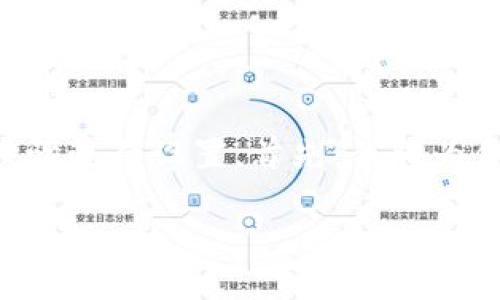 要在雷电模拟器中使用TP钱包,你可以按照以下步骤进行设置。首先,我将为你提供一个及相关关键词,然后再给出大纲和内容。
biasert