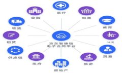 如何使用TP钱包转账至合约