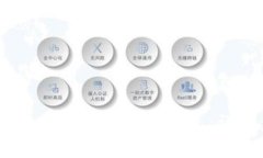如何将QK钱包中的资产成功