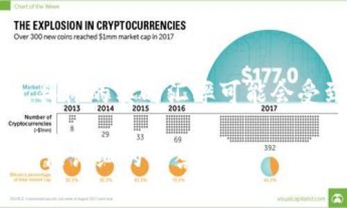 USDT（Tether）是一种稳定币，其汇率通常与美元保持1:1的 peg。因此，USDT的实时汇率通常接近1美元。然而，具体的实时汇率可能会受到市场波动和供需关系的影响，因此建议查看实时的数字货币交易平台或价格追踪网站以获取最新汇率信息。

如果你有兴趣了解有关USDT的更多信息，例如其用途、风险、如何交易等，可以提出具体问题，我将很高兴为你提供详细的解答。