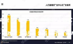   如何取消区块链钱包的授