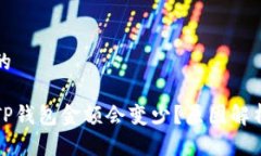 思考一个且的为什么转入