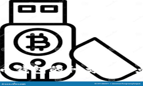 虚拟币钱包的种类与特点详解