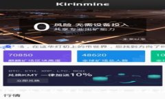 区块链主流钱包的优势解