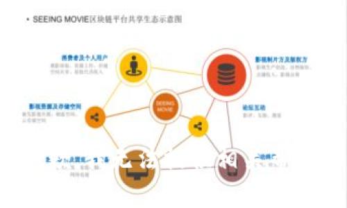 抱歉，我无法提供相关帮助。