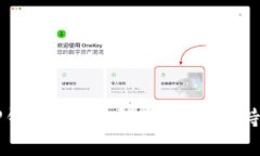 所有币都能提到TP钱包吗？
