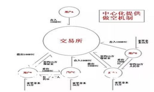 思考一个且的
日本人是否可以使用TP钱包?全面解析