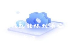   为了帮助您更好地了解如