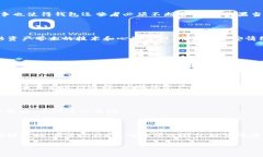 TP钱包下架原因探秘与影响