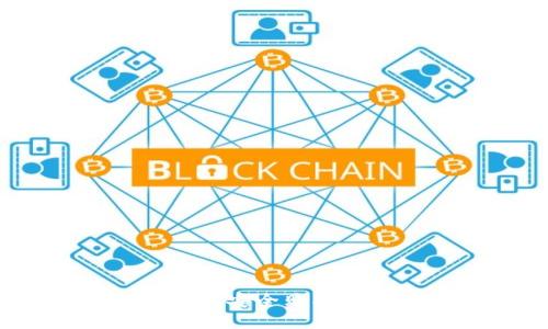 如何通过TP钱包安全购买USDT:全面指南