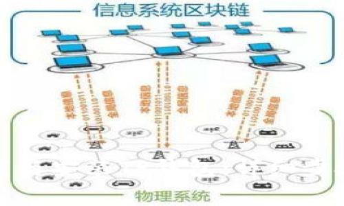 如何快速下载与安装TP钱包:详细步骤与注意事项