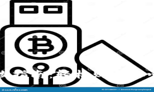 TP钱包购物指南:轻松购买你心仪的商品
