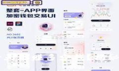 区块链钱包一天能赚多少