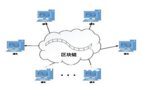 如何在欧易交易所安全便捷地转账至TP钱包