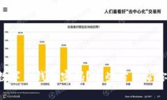 忘记数字币钱包密码？这