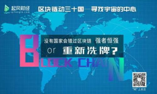 

CORE币TP钱包质押全攻略：手把手教你轻松盈利