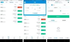 哪个区块链钱包费用最低