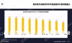 UPAY钱包：提升你的数字支