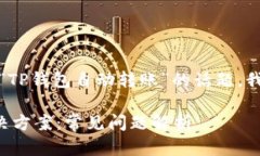 为了撰写一篇且的文章，