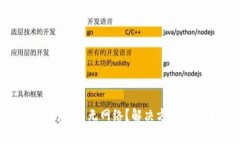 TP钱包转以太坊提示无网络