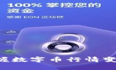 開始標題如何精准把握数