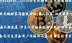 中本聪（Satoshi Nakamoto）是