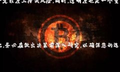 根据我最近的更新信息，