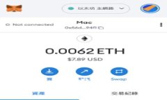 最安全的区块链钱包推荐