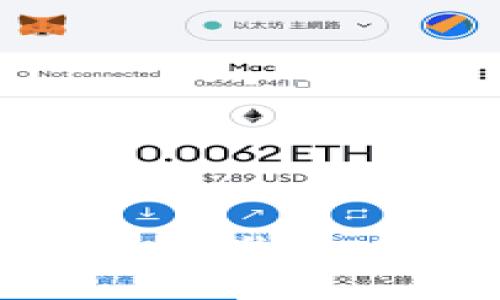 最安全的区块链钱包推荐:保护你的数字资产