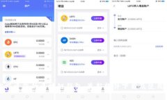 轻松搭建您的区块链钱包