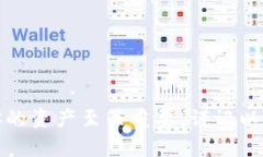 TP钱包（TokenPocket）是一款