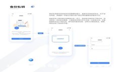 2023年区块链钱包发展趋势