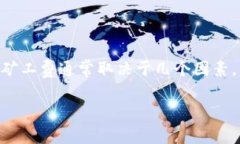 很高兴为您提供帮助！T