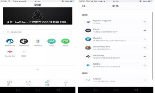 如何利用数字钱包优惠活动省钱：全面攻略与实用技巧