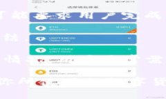 数字币冻结是指在某些情